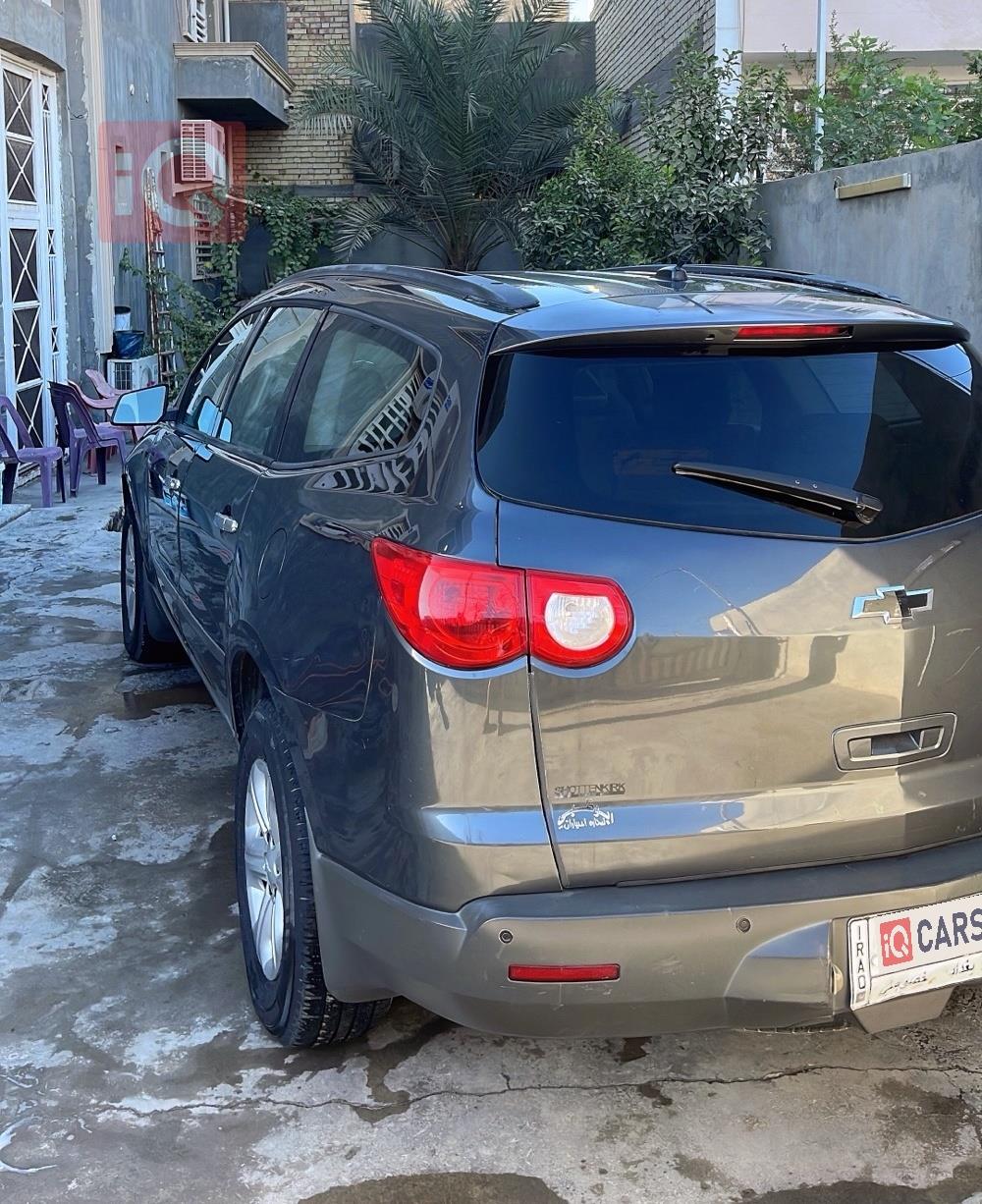 شيفروليه ترافرس